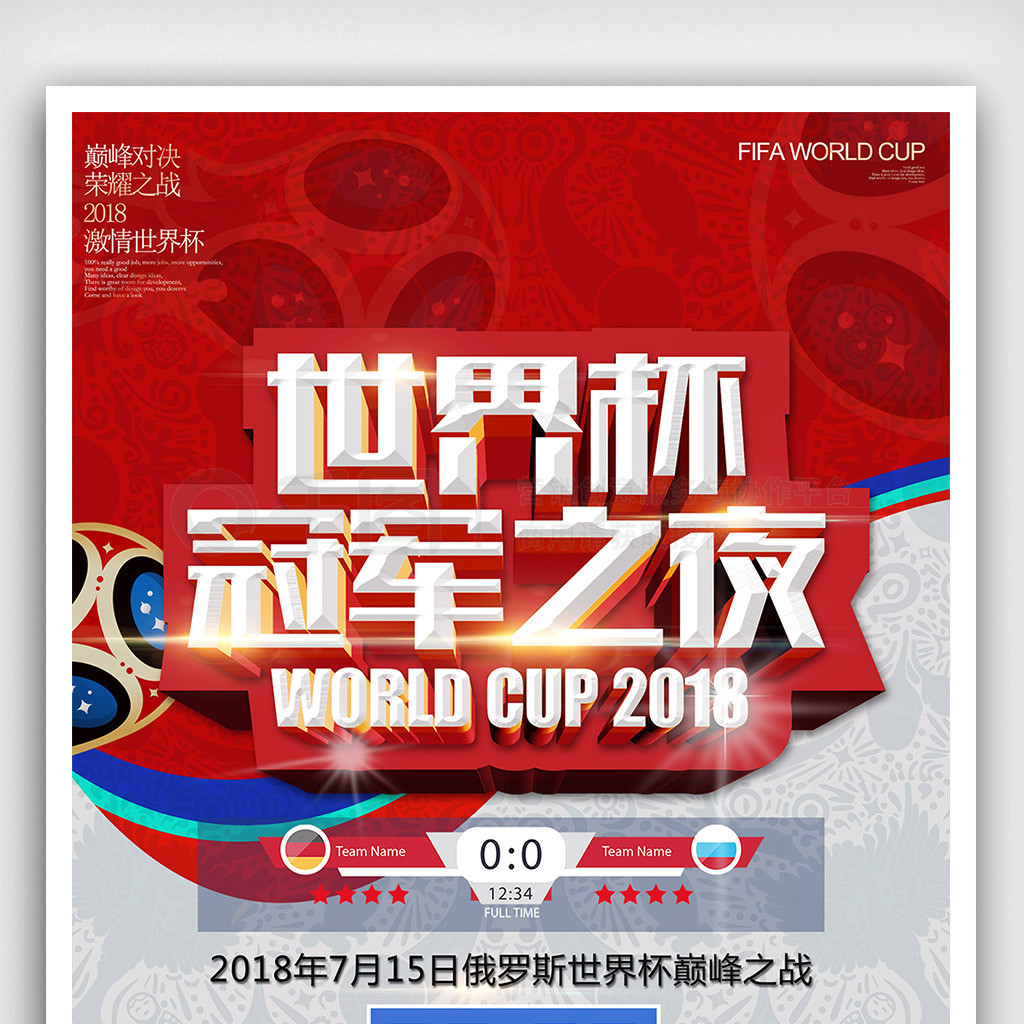 纳珍利精密机械logo设计案例