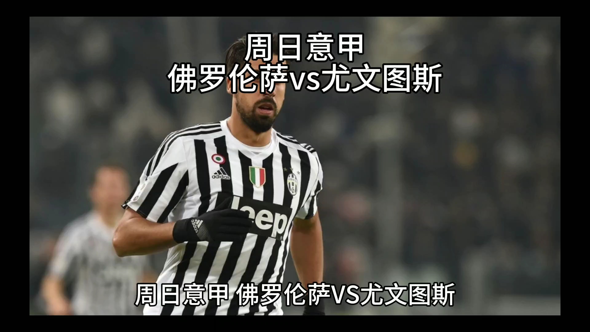供了一个新